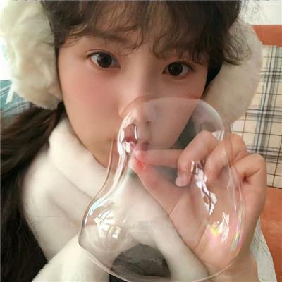 援交天使